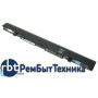 Аккумуляторная батарея PA5076U-1BRS для ноутбука Toshiba Satellite L950 45Wh ORIGINAL
