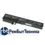 Аккумуляторная батарея M720SBAT-4 для ноутбука Clevo M72/M72x 14.8V 2400mAh OEM