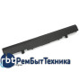 Аккумуляторная батарея PA5076U-1BRS для ноутбука Toshiba Satellite L950 2600mAh OEM silver