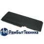 Аккумуляторная батарея L09N8P01 для ноутбука Lenovo U350 U350W 14.8V 78Wh ORIGINAL Аккумуляторная батарея L09N8P01 для ноутбука Lenovo U350 U350W 14.8V 78Wh ORIGINAL