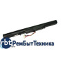 Аккумуляторная батарея A41N1501 для ноутбука Asus ROG GL752VW 48Wh ORIGINAL Аккумуляторная батарея A41N1501 для ноутбука Asus ROG GL752VW 48Wh ORIGINAL