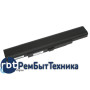 Аккумуляторная батарея MT50-3S4400 для ноутбука DNS HASEE MT50 10.8V 4400MAH ORIGINAL