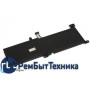 Аккумуляторная батарея L16C2PB2 для ноутбука LENOVO 320 7.6V 3910MAH ORIGINAL