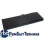 Аккумуляторная батарея A1321 для ноутбука Apple MacBook Pro 15" (2009 года выпуска) 6600mAh OEM