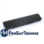 Аккумуляторная батарея RFJMW для ноутбука Dell Latitude E6320 4400mAh OEM