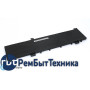 Аккумуляторная батарея C31N1636 для ноутбука Asus N580VD M580VD 47Wh 11.49V ORIGINAL Аккумуляторная батарея C31N1636 для ноутбука Asus N580VD M580VD 47Wh 11.49V ORIGINAL