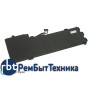 Аккумуляторная батарея L14M2P23 для ноутбука Lenovo idepad 100-14IBY 7.4V 30Wh ORIGINAL