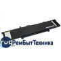 Аккумуляторная батарея C21N1309 для ноутбука  ASUS S301LP 7.4V 38WH ORIGINAL