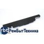 Аккумуляторная батарея A41-B34 для ноутбука DNS HAIER S500 14.4V 2600MAH OEM