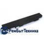 Аккумуляторная батарея MB50-3S4400-S1B1 для ноутбука DNS (0137818), (0139151) 11,1V 48Wh ORIGINAL