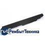 Аккумуляторная батарея JC04 для ноутбука HP 15-BW 14,6V 41.6Wh ORIGINAL