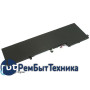 Аккумуляторная батарея PA5028U-1BRS для ноутбука TOSHIBA U845 7.4V 54Wh ORIGINAL