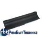 Аккумуляторная батарея HSTNN-LB3N для ноутбука HP DV6-7000 DV6-8000 7800mAh OEM