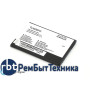 Аккумуляторная батарея TLi020F2 Alcatel OneTouch Fierce 2
