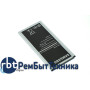 Аккумуляторная батарея EB-BJ710CBC для Samsung Galaxy J7 2016 (SM-J710F) 12.71Wh