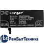 Аккумулятор CS-IPH600XL для iPhone 6 3.82V / 2160mAh / 8.25Wh