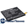 Аккумулятор CS-LVP700SL (BL234) для Lenovo P70, P90 3.8V / 4000mAh / 15.20Wh