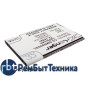 Аккумулятор CS-SMN900XL (B800BC) для Samsung Note 3 N9000 3.8V / 3200mAh / 12.16Wh Аккумулятор CS-SMN900XL (B800BC) для Samsung Note 3 N9000 3.8V / 3200mAh / 12.16Wh