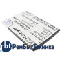 Аккумулятор CS-SMI257XL (B500AE) для Galaxy S4 mini GT-I9190 3.7V / 1900mAh / 7.03Wh Аккумулятор CS-SMI257XL (B500AE) для Galaxy S4 mini GT-I9190 3.7V / 1900mAh / 7.03Wh