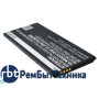 Аккумулятор CS-SMG850SL для Samsung Alpha SM-G850 3.85V / 1700mAh / 6.55Wh