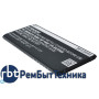 Аккумулятор CS-SMG850SL для Samsung Alpha SM-G850 3.85V / 1700mAh / 6.55Wh