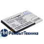 Аккумулятор CS-LKH815XL (BL-51YF) для LG G4 H818 3.85V / 3000mAh / 11.55Wh