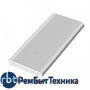 Универсальный внешний аккумулятор Xiaomi Mi Power Bank 2 PLM09ZM (10000mAh) ORIGINAL Silver Универсальный внешний аккумулятор Xiaomi Mi Power Bank 2 PLM09ZM (10000mAh) ORIGINAL Silver