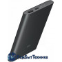 Универсальный внешний аккумулятор Xiaomi Mi Pro PLM03ZM (10000mAh) Type-C ORIGINAL Grey