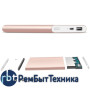 Универсальный внешний аккумулятор Xiaomi Mi Pro PLM03ZM (10000mAh) Type-C ORIGINAL Rose-Gold Универсальный внешний аккумулятор Xiaomi Mi Pro PLM03ZM (10000mAh) Type-C ORIGINAL Rose-Gold