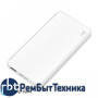 Универсальный внешний аккумулятор Xiaomi Mi ZMI QB810 (10000mAh) ORIGINAL White