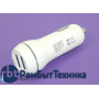 Автомобильное зарядное устройство OEM_noname CCW2USB USB 1 DC 5V/2.1A USB 2 5V/1A Белый