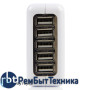 Блок питания (сетевой адаптер) для смартфонов и планшетов ADRM-42W5 5-USB Charger 100-240V, 5V-4.2A Блок питания (сетевой адаптер) для смартфонов и планшетов ADRM-42W5 5-USB Charger 100-240V, 5V-4.2A