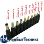 Набор из 34-х разъемов переходников для зарядки ноутбуков (34pcs/Set 5.5x2.1mm Multi-type Male Jack)