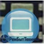 Контроллер TPS2550DRVT