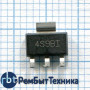 Транзистор IRFL9014