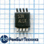 Контроллер TPS77101 QDGKRQ1