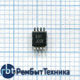 Контроллер TPS77118 DGKRG4