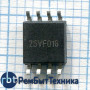 Микросхема ПЗУ SST25VF016B