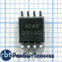 Микросхема ПЗУ W25P16