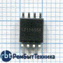 Микросхема ПЗУ W25P80