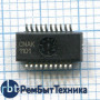 MAX1714AEEP, SO-20 MAX1714AEEP, SO-20