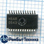 MAX1717EEG, SO-32