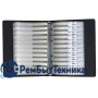 Набор SMD резисторов 0805 по 20 шт.