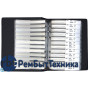 Набор SMD резисторов 0805 по 50 шт.