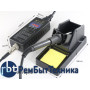 Портативная паяльная станция Best BST-9936