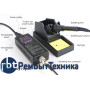 Портативная паяльная станция Best BST-9936
