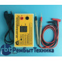 Тестер светодиодов LED ламп подсветки матриц и ЖК ТВ, автоматический XY284-GHB, 0-320 В Тестер светодиодов LED ламп подсветки матриц и ЖК ТВ, автоматический XY284-GHB, 0-320 В