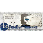 Клавиатура для ноутбука HP Compaq 6710b 6715b 6710s 6715s черная