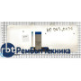 Клавиатура для ноутбука HP Pavilion dv3-1000 dv3z-1000 бронза с подсветкой
