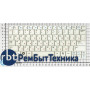 Клавиатура для ноутбука Samsung NC10 N110 N130 N140 белая